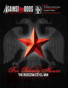 Against the Odds 37: For Bloody Honor