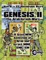 Genesis 2 ASL