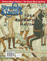 Strategy & Tactics 240: 1066: End of the Dark Ages