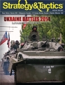 Strategy & Tactics 353 - Ukraine Battles 2014