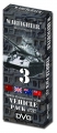Warfighter WWII Exp 38 Vehicles Pack3
