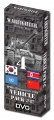 Warfighter WWII Exp 39 Vehicles Pack4