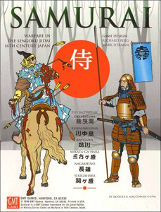 Samurai