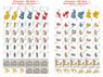 Chevauchées 1 Countersheet