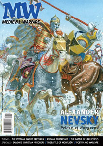 Medieval Warfare IV-1