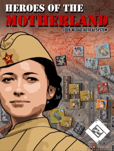Heroes of the Motherland (boxless)