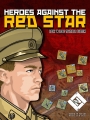 Heroes against the Red Star