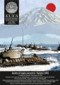 Alea Magazine 41 - Kyushu 1945