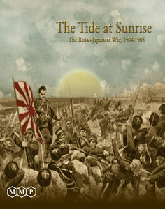 The Tide at Sunrise