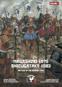Nagashino - Shizugatake