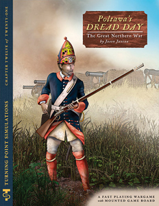 Poltava s Dread Day