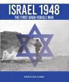 Israel 1948