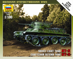 Soviet Light Tank BT-5