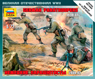 German Paratroops 1939-42