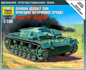 German assault gun Stug-III Ausf.B